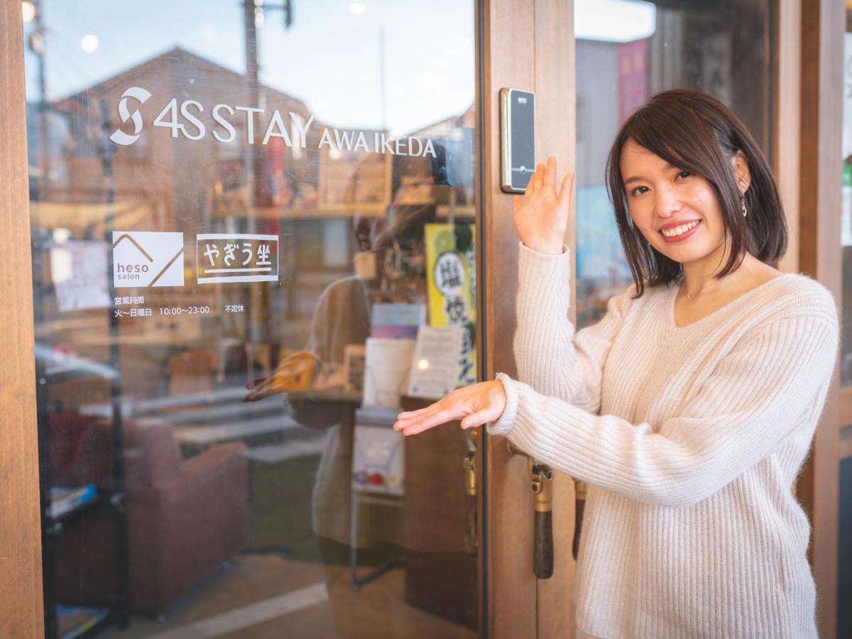4S Stay Awaikeda Ekimae Miyoshi  Eksteriør bilde